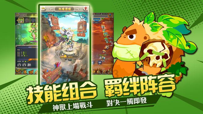 妙鸭相机app下载官网
