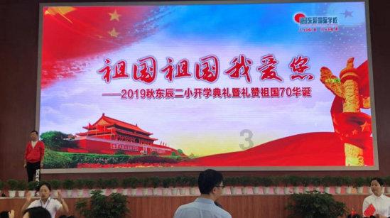 装修后,房子多久能住进去?-专业问答网站,解决所有问题